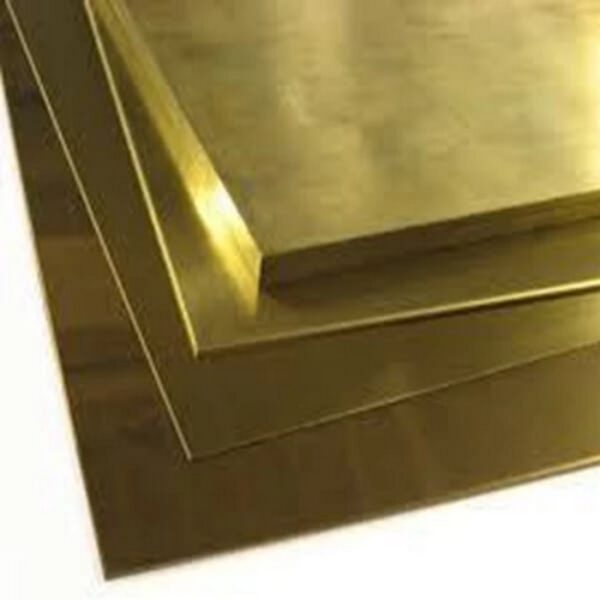 Plate Kuningan